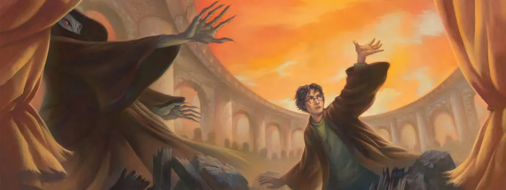 First Look: Harry Potter #7 Book Cover