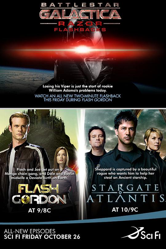 scififriday_102607.jpg