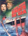 it-came-from-beneath-the-sea-mgm.jpg