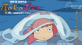Ponyo Could Be Biggest Film Ever in Japan