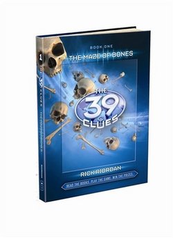 First Volume of “The 39 Clues” Coming September 9, 2008