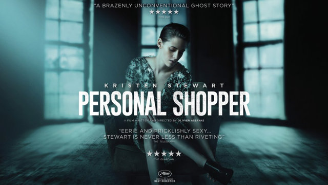 Personal Shopper (2017)