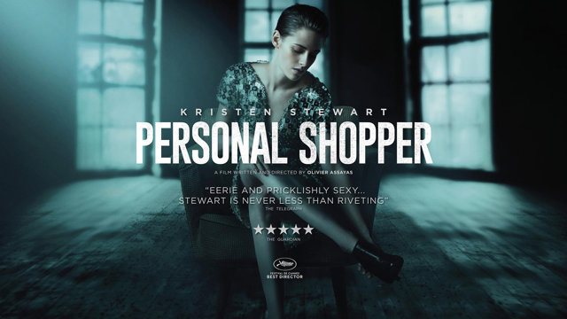 Personal Shopper (2017)